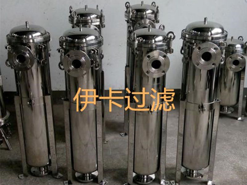 壓縮空氣，制藥蒸餾水，化工試劑用不銹鋼除菌過濾器